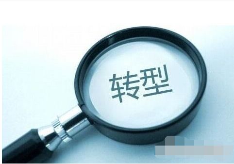 下一篇：环保政策风暴来袭 卫浴企业如何成功转型升级