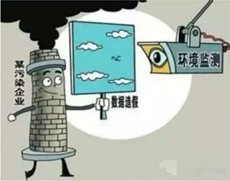 上一篇：临沂8家陶企被通报，其中3家被立案调查
