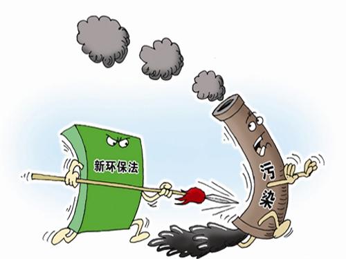 下一篇：认清形势 改变观念 全力配合中央环保督察组工作