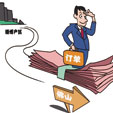 下一篇：限产、涨价，山东瓷砖出口“订单东南飞”