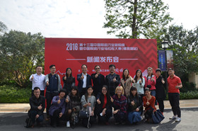上一篇：中国陶瓷行业创新者马拉松大赛隆重开启
