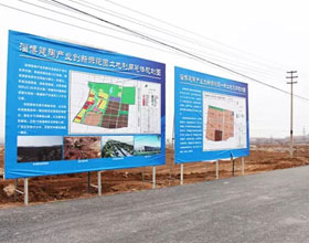 下一篇：淄博建陶产业创新示范园破土动工，已有16家陶企申请入园