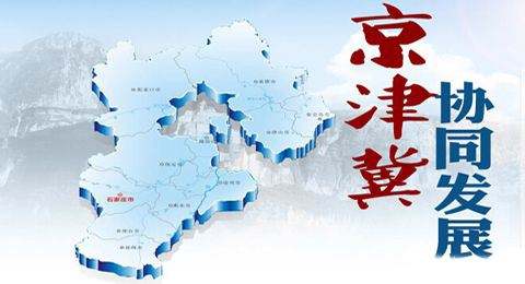 上一篇：京津冀“2+26城市”陶瓷工业2018年6月1日将“提标”，北方陶企整改在即