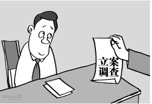 下一篇：又有陶瓷企业被立案调查，这个问题再不改正100%会被罚