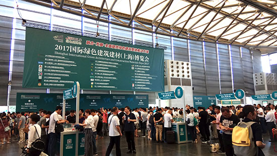 下一篇：中國（上海）綠色環保陶瓷衛浴精品展昨日在上海開幕