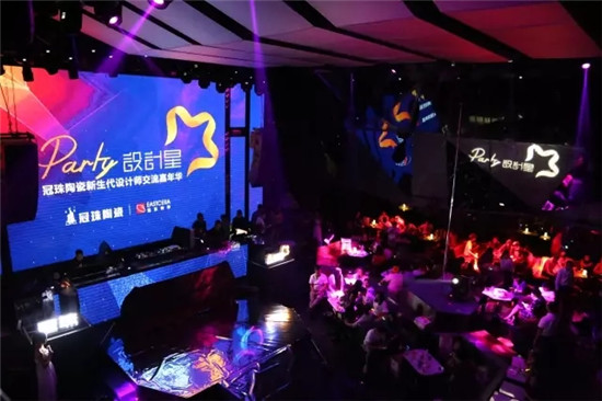 上一篇：凝聚设计的力量——冠珠陶瓷“设计星Party”在京热力开启