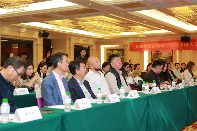 下一篇：人文瓷砖新品类诞生 | 红蜘蛛瓷砖发起“首届中国人文瓷砖高峰论坛”