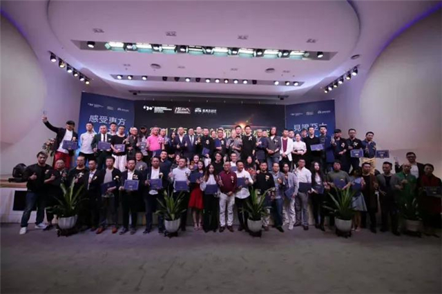 上一篇：感受东方人居文化，见证亚太设计力量。2017亚太设计师颁奖盛典圆满举行