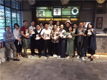 下一篇：吴晓波佛山书友会：走进照旧陶瓷发现裂变式创业之美