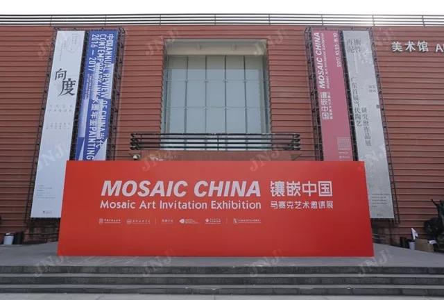 上一篇：OPENING CEREMONY | 镶嵌中国——马赛克艺术邀请展正式开幕