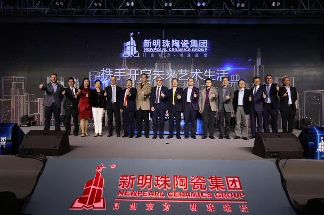 上一篇：艺术生活·共启未来 | 2018新明珠新品全球发布盛典圆满成功