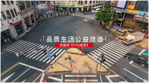 上一篇：浪鲸高端卫浴专业品牌形象是怎么炼成的