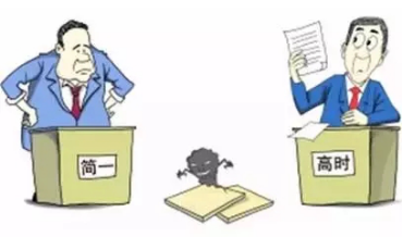 上一篇：一份尚未生效的判决 “大理石瓷砖”一词禁用子虚乌有