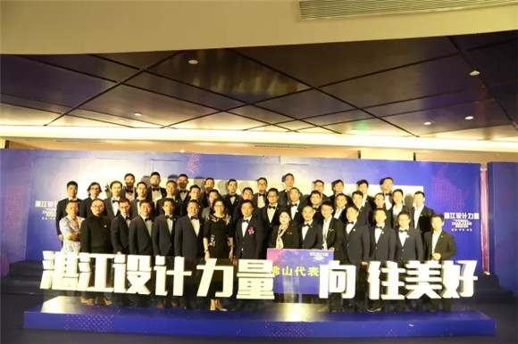 下一篇：更好的设计为更好的生活——湛江设计力量助力冠珠陶瓷新巢流