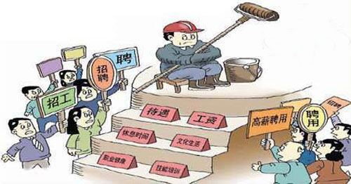 上一篇：贴砖日收千元，为什么8090后不愿意从事
