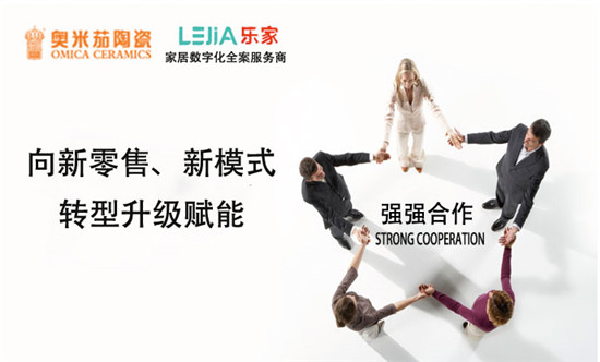 下一篇：设计驱动营销，奥米茄乐家设计软件培训会圆满落幕