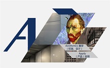 上一篇：VANGOGH梵高瓷砖“ART”体系： “A” for Aesthetic and Apply——美学标准&应用