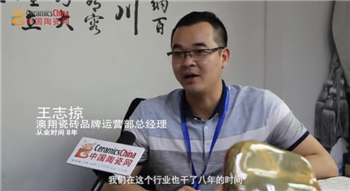 上一篇：王志掠：浅谈“夫妻店”制度化管理