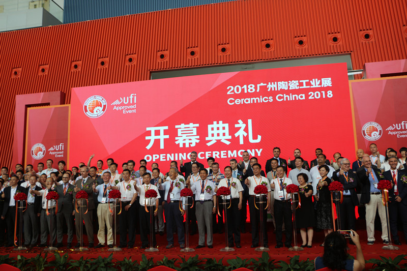 下一篇：2018年广州工业展琶洲隆重开幕