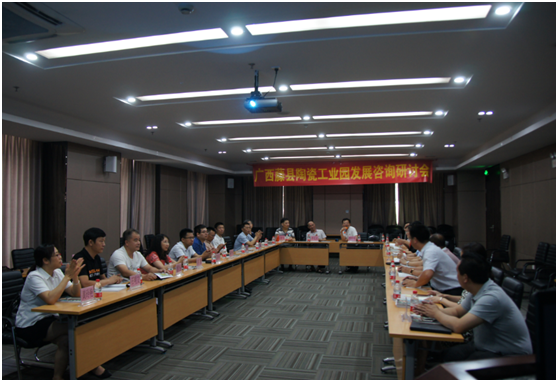 上一篇：广西藤县陶瓷产业发展咨询研讨会在佛山召开