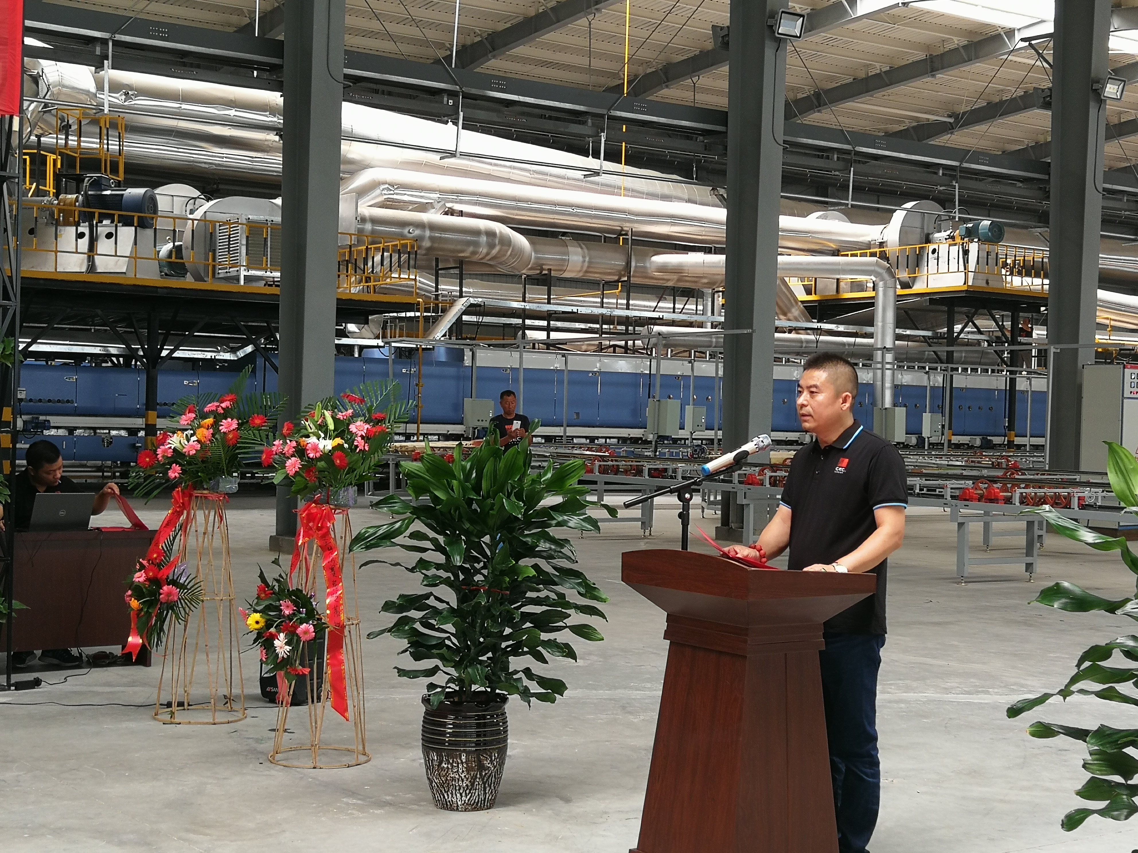 下一篇：淄博海尔日日顺建陶产业园首家企业投产点火圆满成功