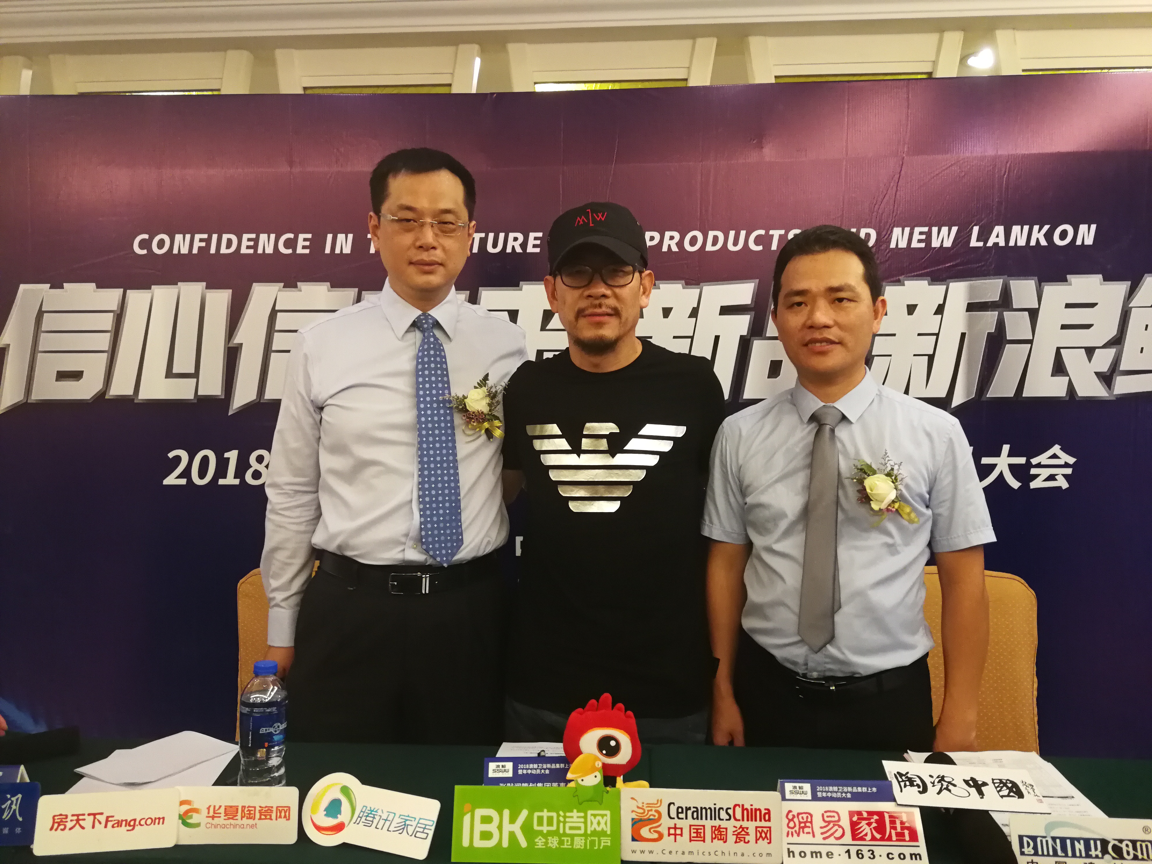 上一篇：信心信未来 新品新浪鲸|2018浪鲸卫浴新品集群上市暨年中动员大会圆满举行
