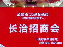 上一篇：逆势增长下的终端渠道开发，这个品牌靠的是什么？