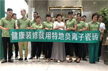 下一篇：形象大使不得不说的那些事之深圳篇 采访形象大使需要哪几步