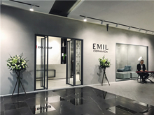 上一篇：意大利瓷砖变革者EMIL埃米瓷砖中国区品牌运营正式启动！