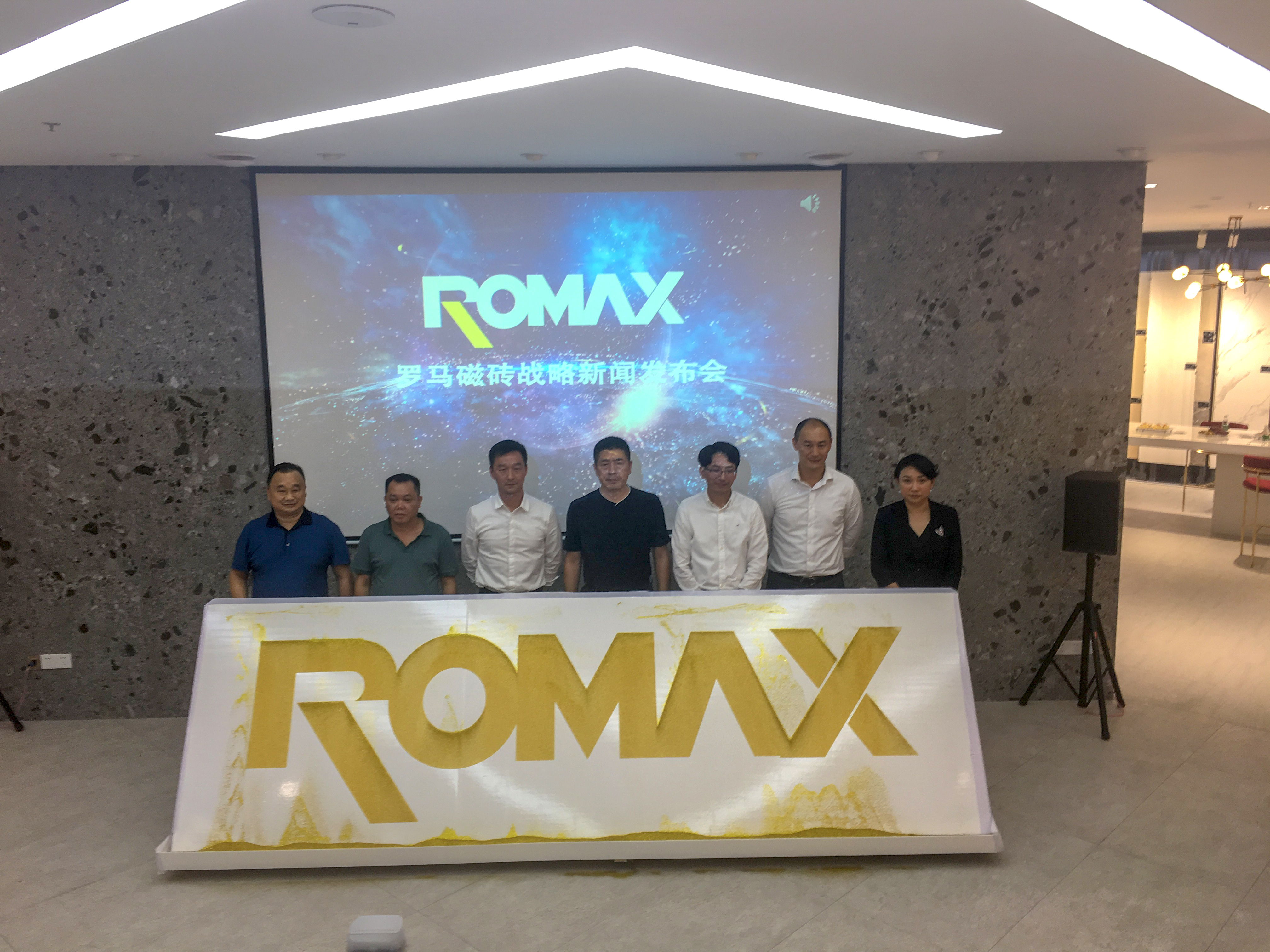 下一篇：罗马磁砖品牌升级，ROMAX国际形象闪亮登场 ——罗马磁砖品牌战略新闻发布会举行