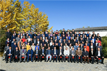 上一篇：【重磅】特地·负离子瓷砖作为功能性瓷砖唯一代表参加2018年“中国生态环境功能建材产业发展论坛”！