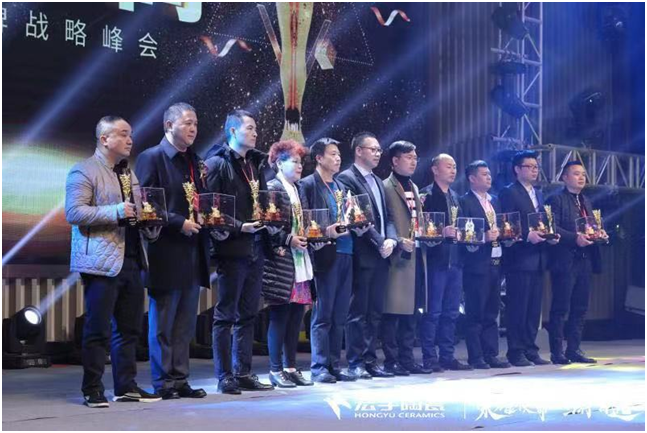 上一篇：1200经销商共襄盛举|2019宏宇陶瓷品牌战略峰会暨新年音乐会唱响新征程