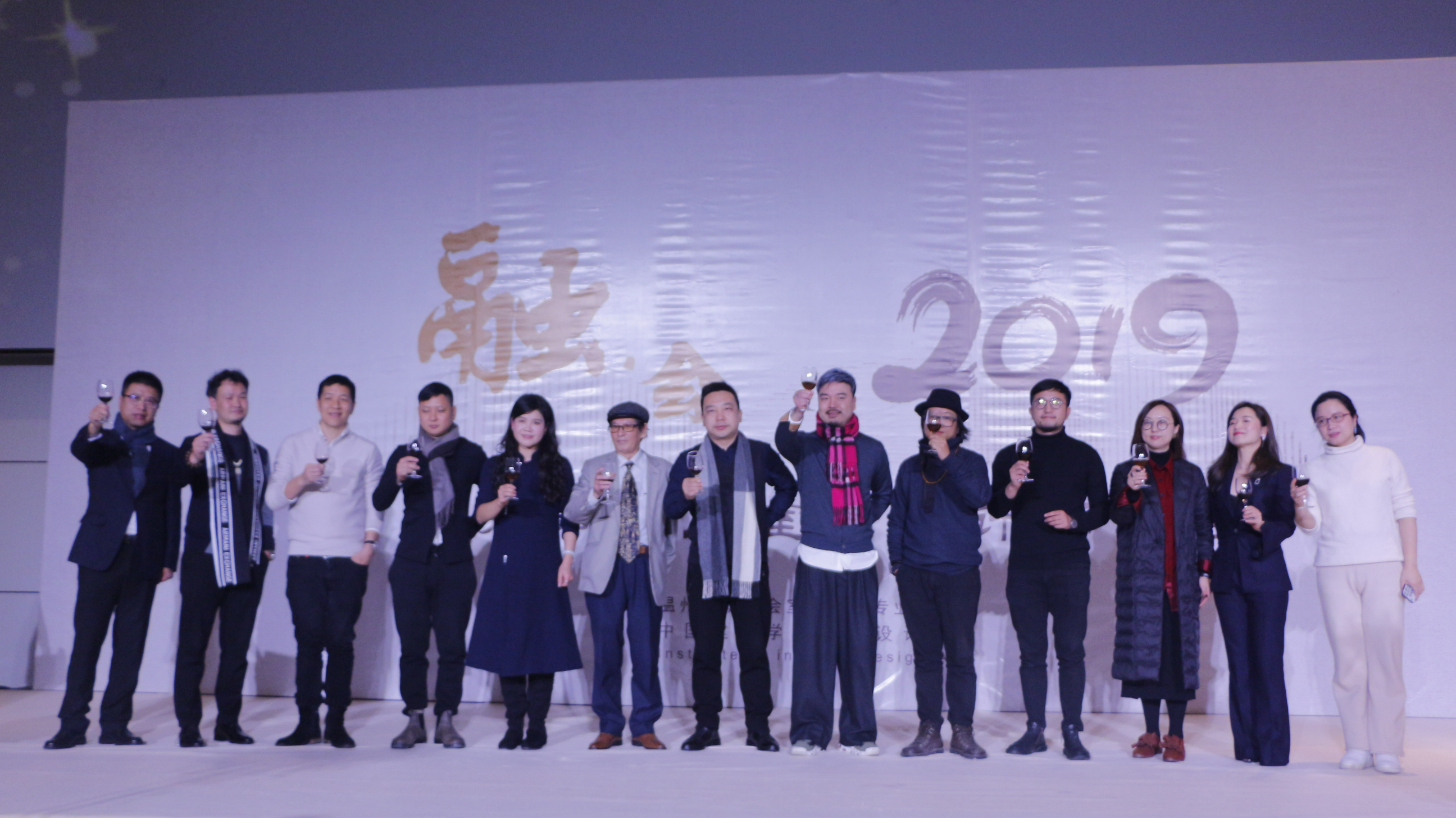下一篇：感恩之宴-2019温州第五届室内设计师年会“融会”
