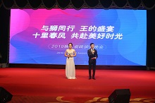 上一篇：新品牌，新战略，狮王陶瓷再次成为行业的焦点！