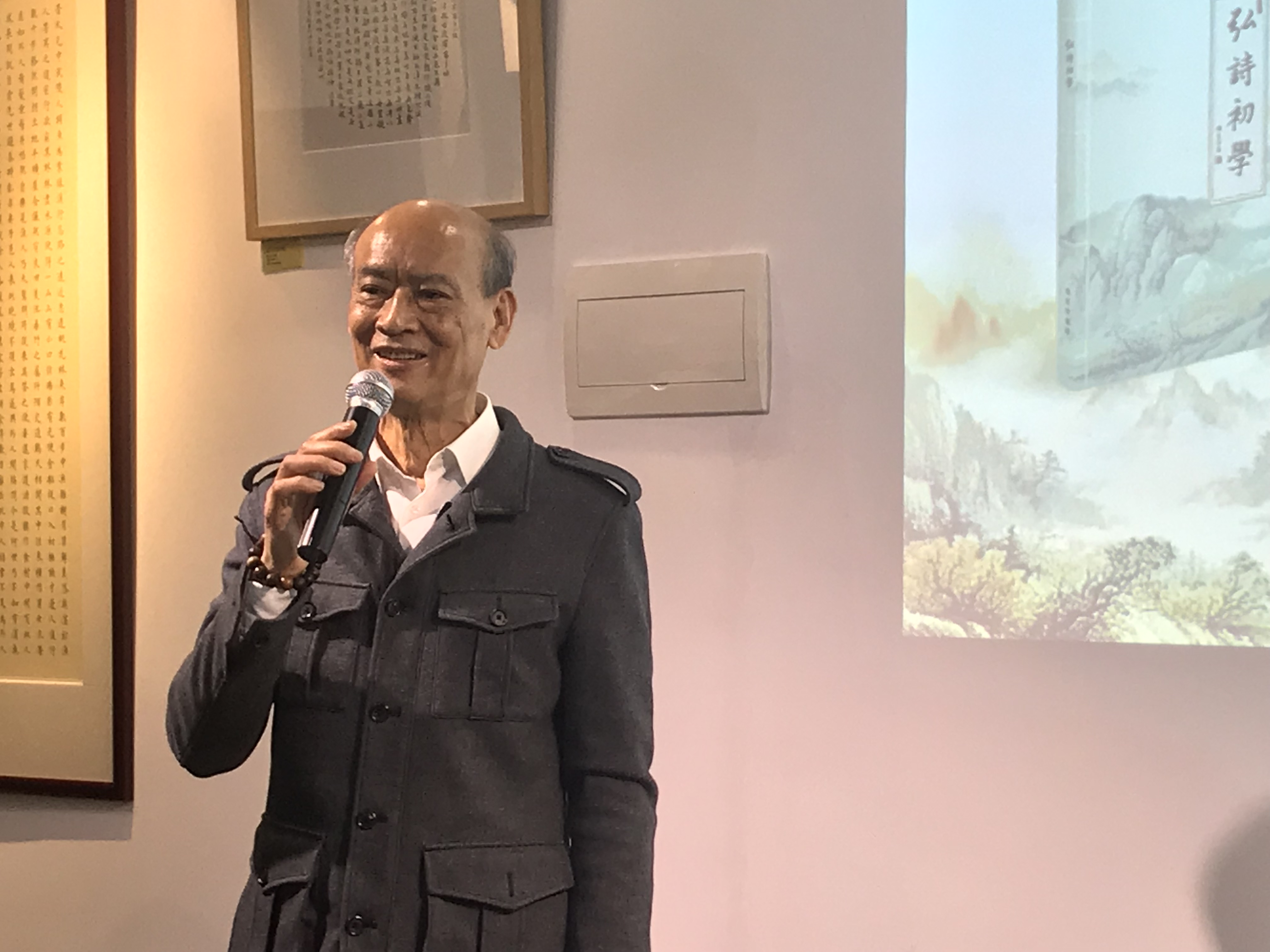 上一篇：陶诗相伴，点土成金——《弘诗初学》新书首发式圆满成功