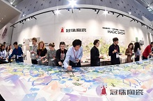 下一篇：冠珠超人气“魔法秀”引爆潭洲展！