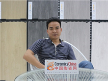 下一篇：访宝恩莎瓷砖李志坚：产品是制胜法宝