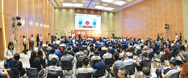上一篇：2019中国陶瓷“一带一路”合作峰会盛大举办