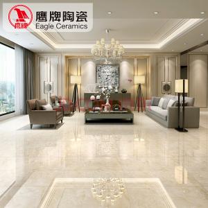 下一篇：鹰牌瓷砖价格表是怎样的？