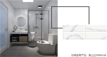 上一篇：让人“浴”罢不能的卫浴空间风格指南！