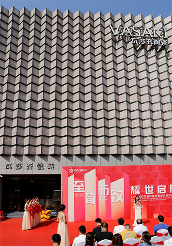 上一篇：瓦莎齐瓷砖总部展厅耀世启航，2cm石英砖新品上市