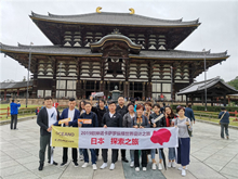 下一篇：卡萨罗纵横世界日本站：探寻日本寺庙的与众不同