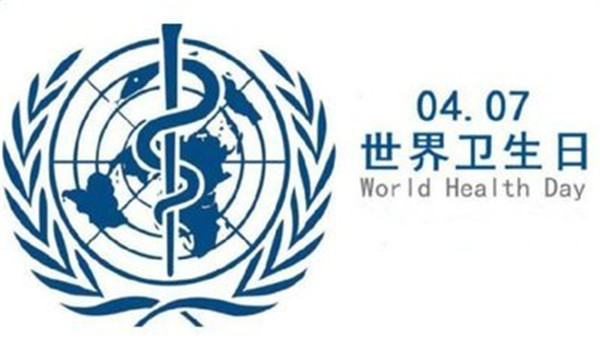上一篇:世界卫生日丨恒洁以专业致敬医护,共抗疫情