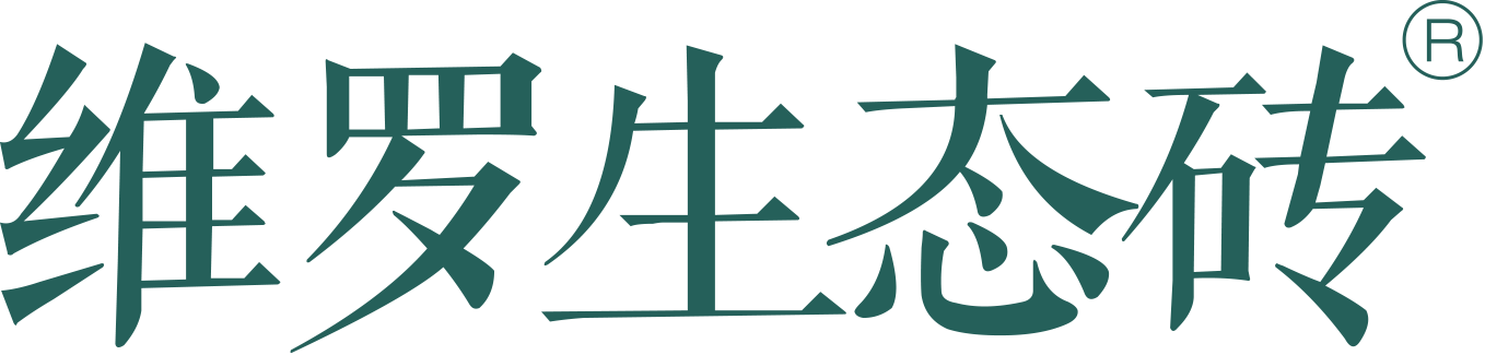 維羅生態磚logo