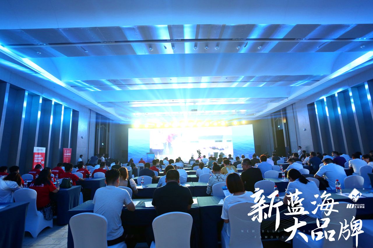 上一篇：新蓝海，大品牌！陶瓷行业这个活动在杭州G20峰会会场震撼举行