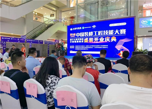 下一篇：盘点 | 大将军拍了拍你，唤你来看8月精彩时刻！
