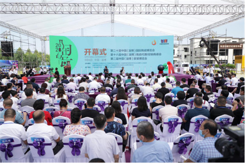 下一篇：多元赋能•品质再造｜第20届中国(淄博)国际陶瓷博览会盛大开幕