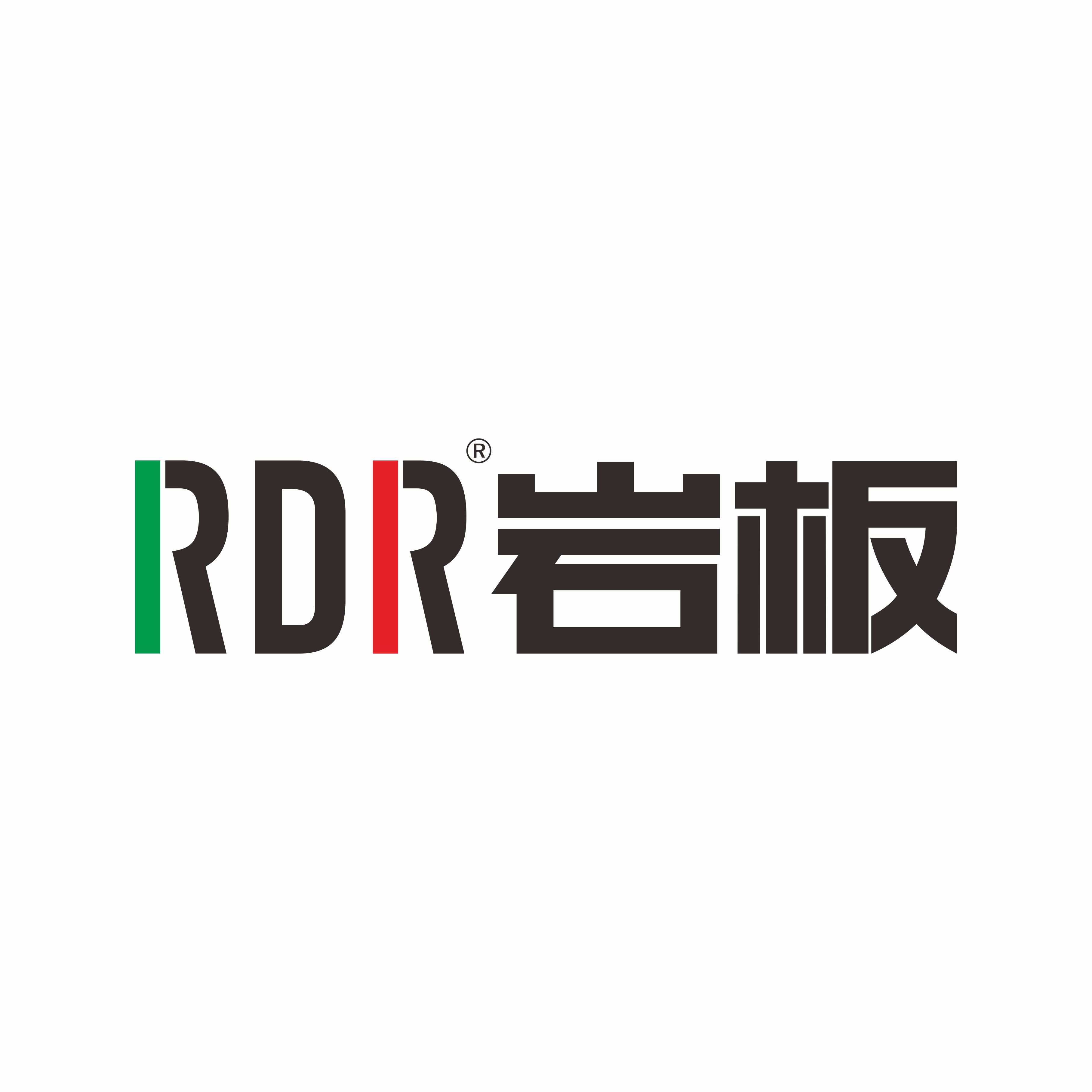 RDR岩板logo