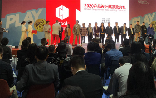 上一篇：安华卫浴歌澜系列龙头荣获“红棉奖”—2020年度中国设计奖