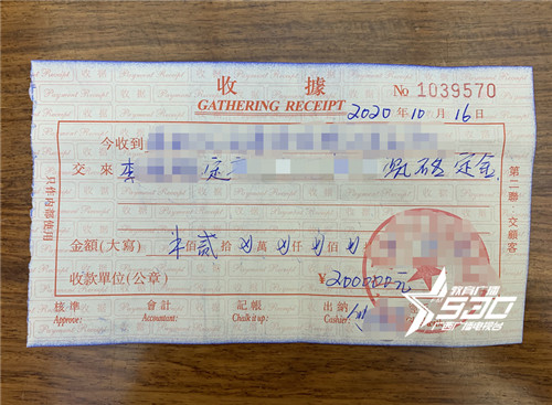 上一篇：买砖先付20万，商家称不满意就退钱，结果不满意不退！｜陶业动态